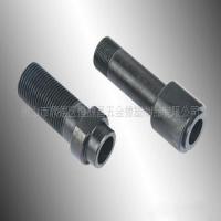 Quick Release Sleeve