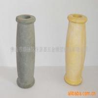 Handle